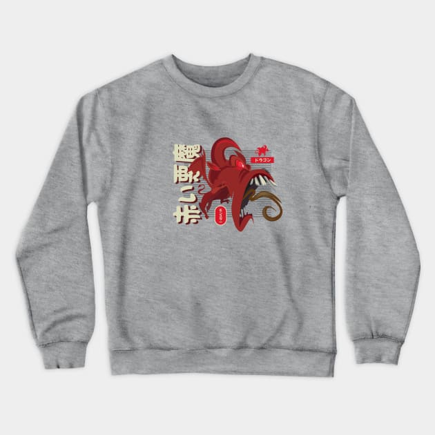 Japanese Red Devil Crewneck Sweatshirt by ArtOnTheRun